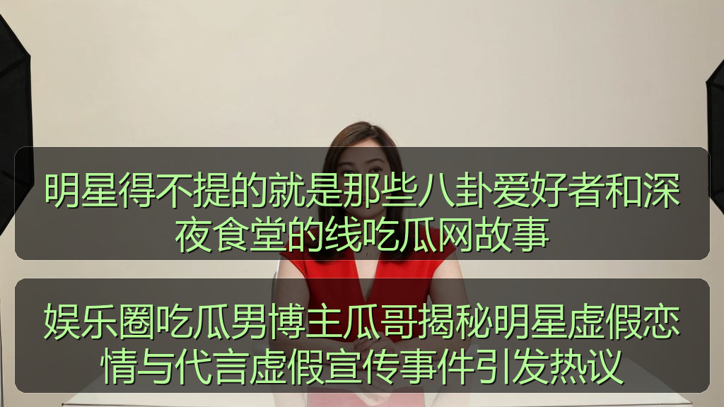 爆料达人的头像