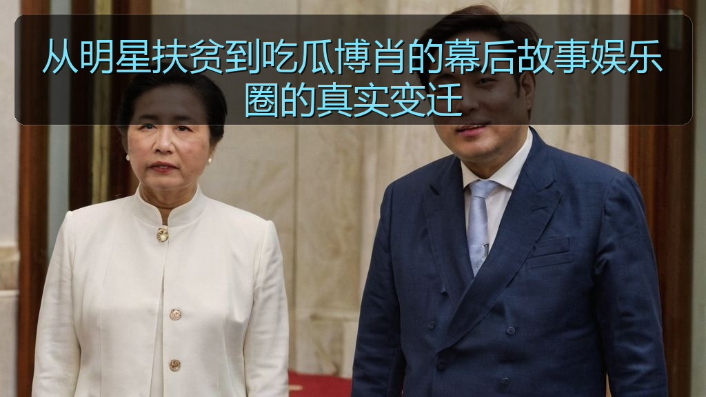 51在线吃瓜