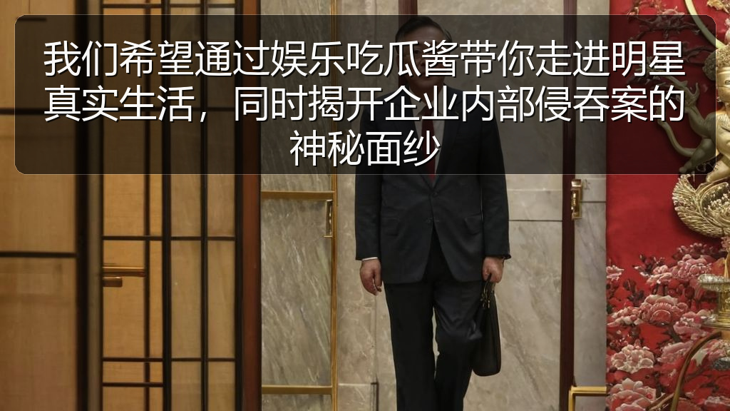 张津瑜