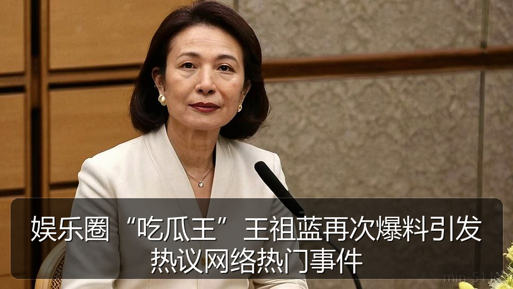 娱乐圈老司机的头像