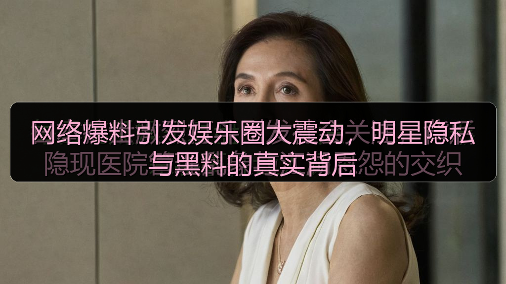吃瓜群众一号的头像