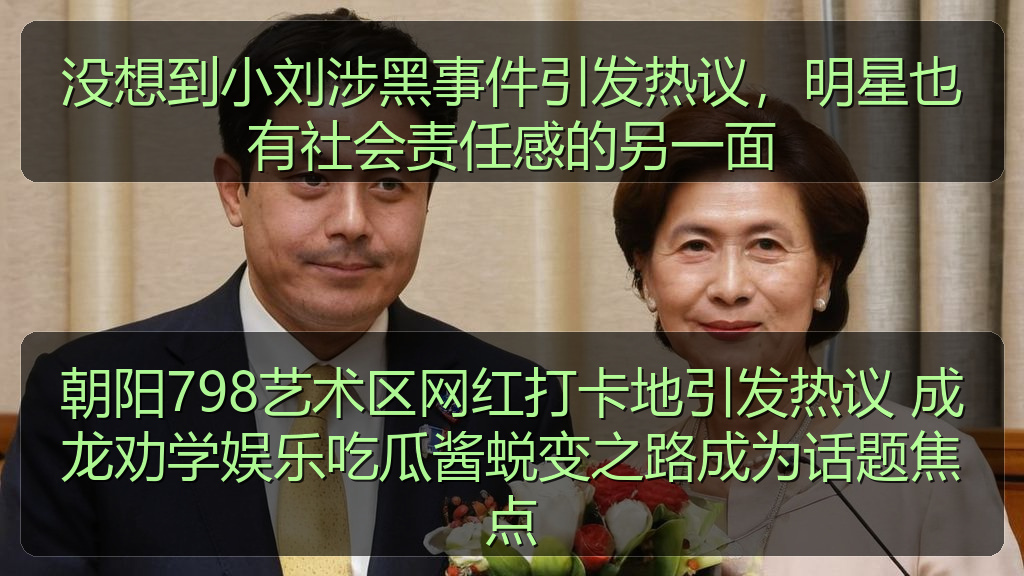 台北娜娜内容导航_台北娜娜知识与动态聚合